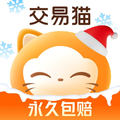 开云下载讲解